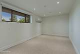 350 Capitol Oaks Lane - Photo 86