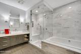 7101 Stein Circle - Photo 23