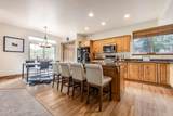 1046 Station Loop Rd Road - Photo 11