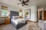 1046 Station Loop Rd Road - Photo 14