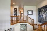 1046 Station Loop Rd Road - Photo 21