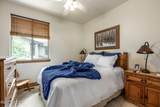 1046 Station Loop Rd Road - Photo 22