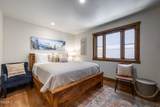 2260 Park Avenue - Photo 8