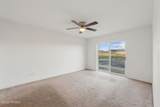 595 Main Street - Photo 16
