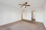 595 Main Street - Photo 17