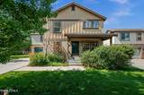 1272 Foxcrest Court - Photo 1