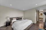 802 Wicasa Way - Photo 38