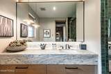 7515 Stardust Court - Photo 17