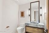 2300 Deer Valley Drive - Photo 14