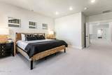 6518 Purple Poppy Lane - Photo 12