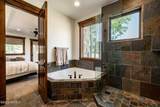 2366 Westview Trail - Photo 47
