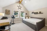 949 Park Avenue - Photo 15