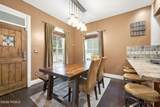 949 Park Avenue - Photo 6