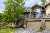 16 Gallivan Court - Photo 1