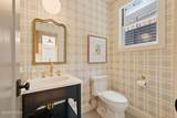 1011 A Empire Avenue - Photo 16