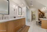 1011 A Empire Avenue - Photo 22