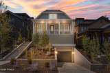 1011 A Empire Avenue - Photo 72