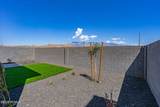 2972 570 - Photo 55