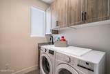 2980 570 - Photo 8