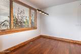 1242 Stillwater Drive - Photo 5