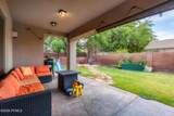 1632 Evergreen Drive - Photo 48