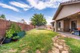 1632 Evergreen Drive - Photo 54