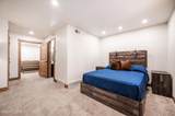 2260 Park Avenue - Photo 10