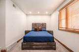 2260 Park Avenue - Photo 9