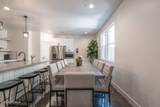 4242 Cambridge Parkway - Photo 7