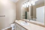 14883 Treseder Street - Photo 14