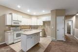 14883 Treseder Street - Photo 5