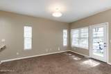 14883 Treseder Street - Photo 6