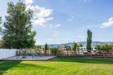 454 4200 N - Photo 20