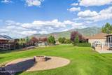 454 4200 N - Photo 26