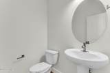 1250 Mahogany Way - Photo 13