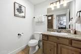1499 Park Avenue - Photo 17