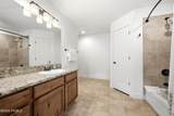 1499 Park Avenue - Photo 22