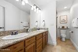 1499 Park Avenue - Photo 25