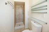 4586 5135 - Photo 12