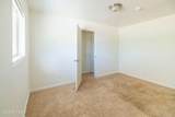 4586 5135 - Photo 14