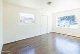 4586 5135 - Photo 19