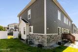 4261 Steele Creek Court - Photo 26