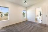 4261 Steele Creek Court - Photo 5