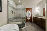7700 Stein Way - Photo 26