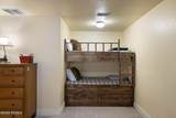 5604 Kodiak Way - Photo 24