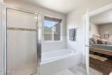 110 Lambert Lane - Photo 22