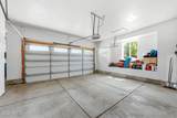 110 Lambert Lane - Photo 41