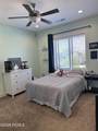 695 Oak Circle - Photo 2