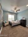 695 Oak Circle - Photo 3