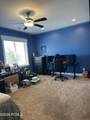 695 Oak Circle - Photo 5